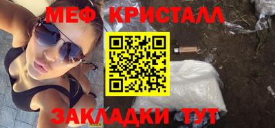 марки nbome Свободный