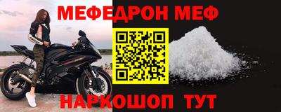 марки nbome Свободный