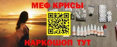 марки nbome Свободный