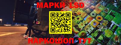 прущая мука Севастополь