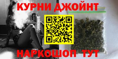 героин Славгород