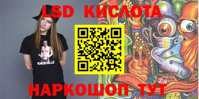 прущая мука Севастополь