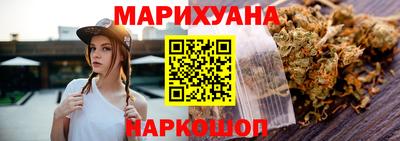 марки nbome Свободный