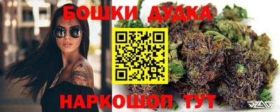 прущая мука Севастополь