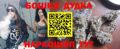марки nbome Свободный