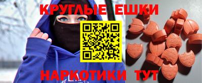 марки nbome Свободный