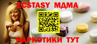 марки nbome Свободный