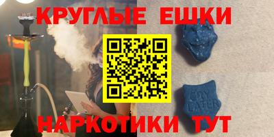 марки nbome Свободный