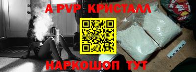 героин Славгород