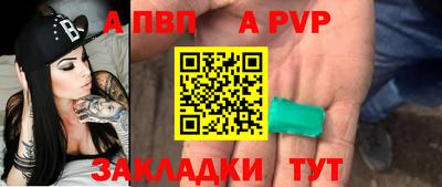 твердый Сланцы