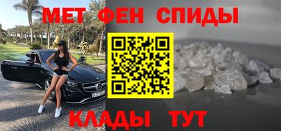 прущая мука Севастополь