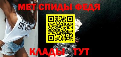 твердый Сланцы