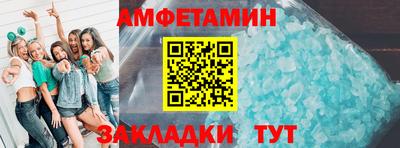 героин Славгород