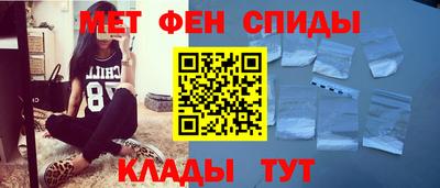 прущая мука Севастополь