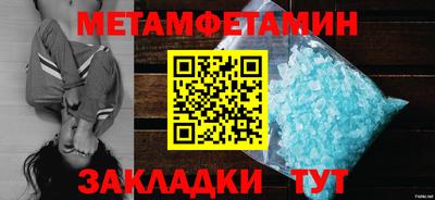 марки nbome Свободный