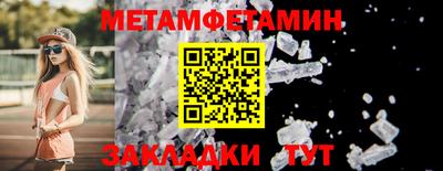 марки nbome Свободный