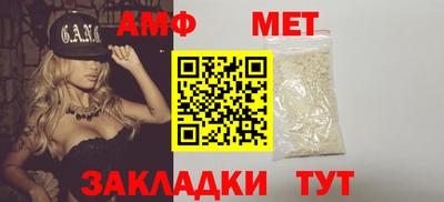 гашишное масло Славянск-на-Кубани