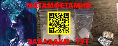 марки nbome Свободный