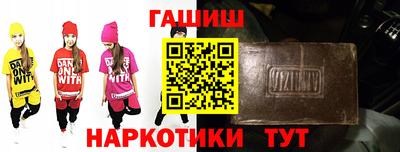 прущая мука Севастополь