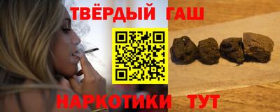 амф Северобайкальск