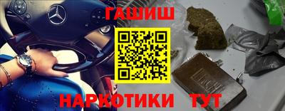 твердый Сланцы