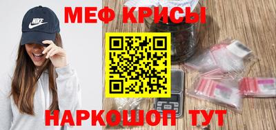 марки nbome Свободный
